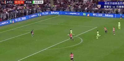 拜仁客战斯图加特：雅克松、金玟哉首发，乌尔比希出战