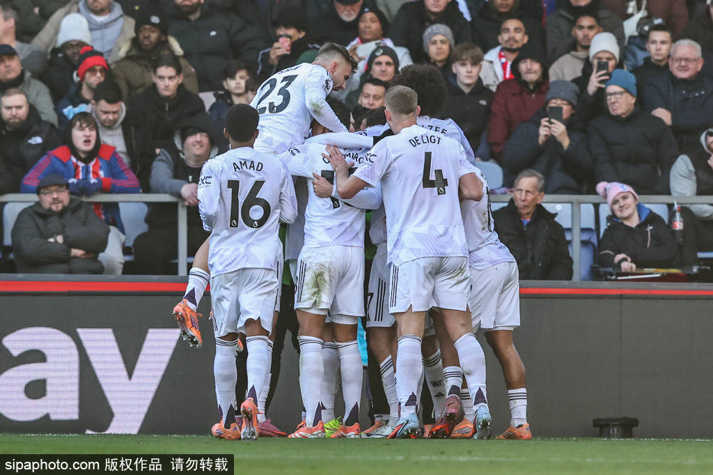 SiGMA新闻博彩会议